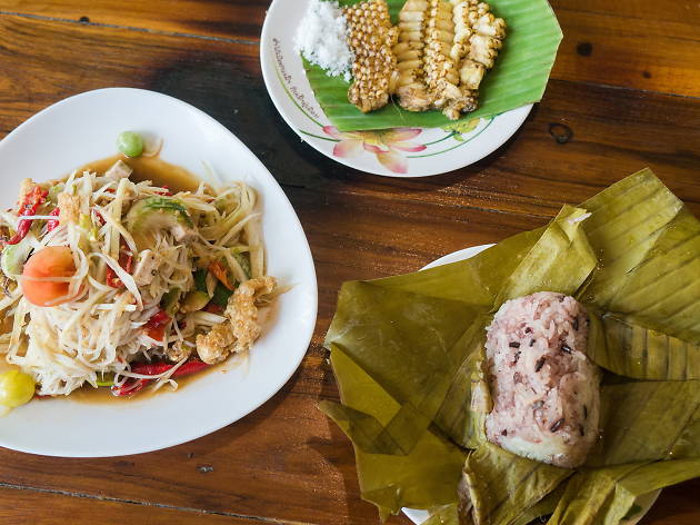 Khrok Mai Thai Lao Khrok Mai Thai Lao