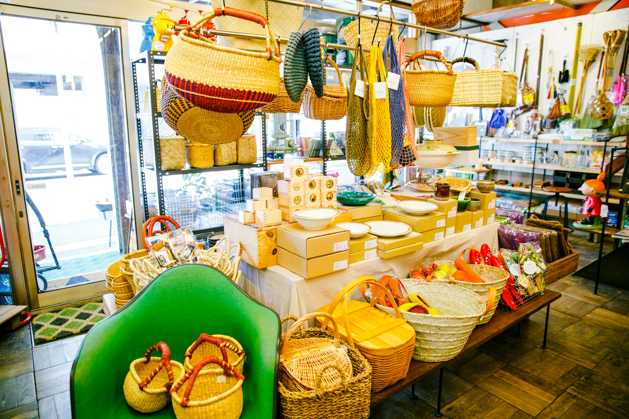 山田屋の家庭用品