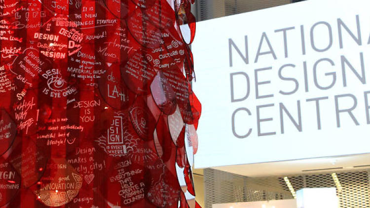 National Design Centre