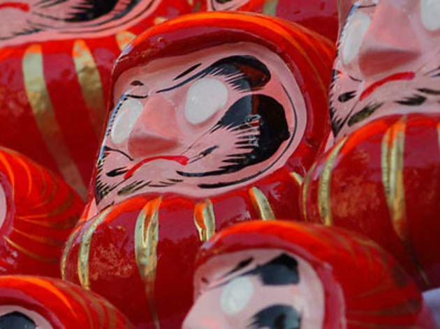 daruma weekend top daruma weekend top