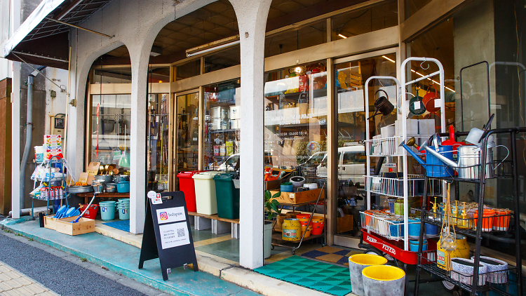 山田屋の家庭用品