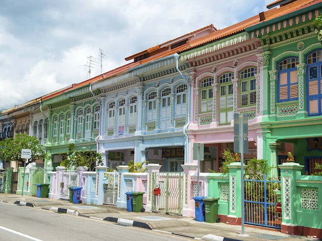 Katong Katong