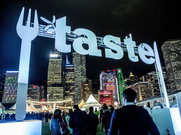 Taste of Hong Kong 2018 Taste of Hong Kong 2018