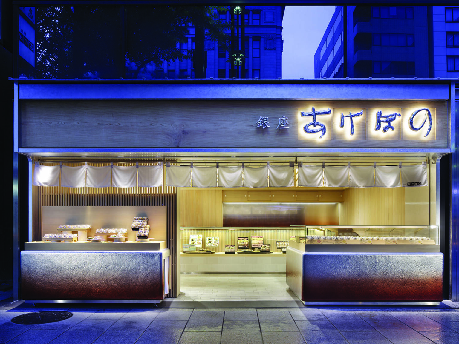 11 best wagashi cafés and shops in Tokyo