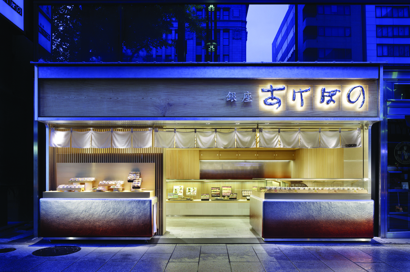 Akebono | Shopping in Ginza, Tokyo
