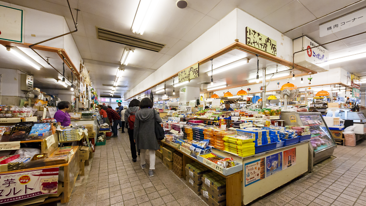 Ishigaki Public Market