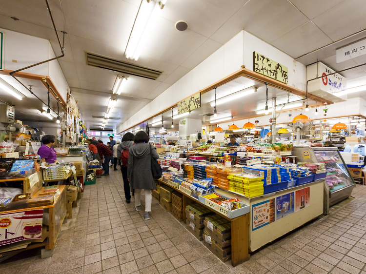 Ishigaki Public Market