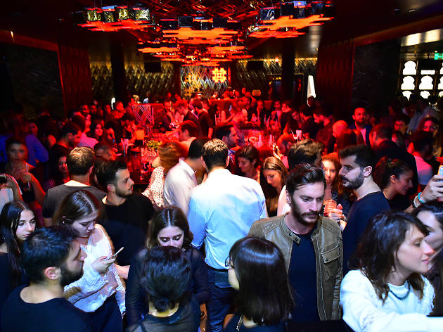 W Lounge W Lounge