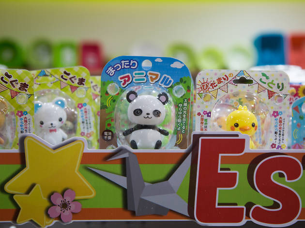 Dokkoi Japan Dokkoi Japan