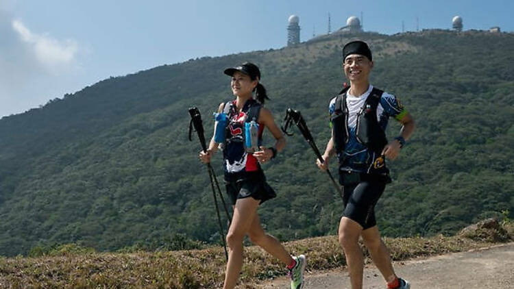 Hong Kong Trail Runners