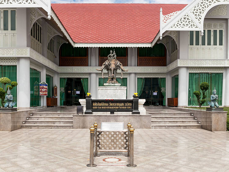 Golden Teak Museum