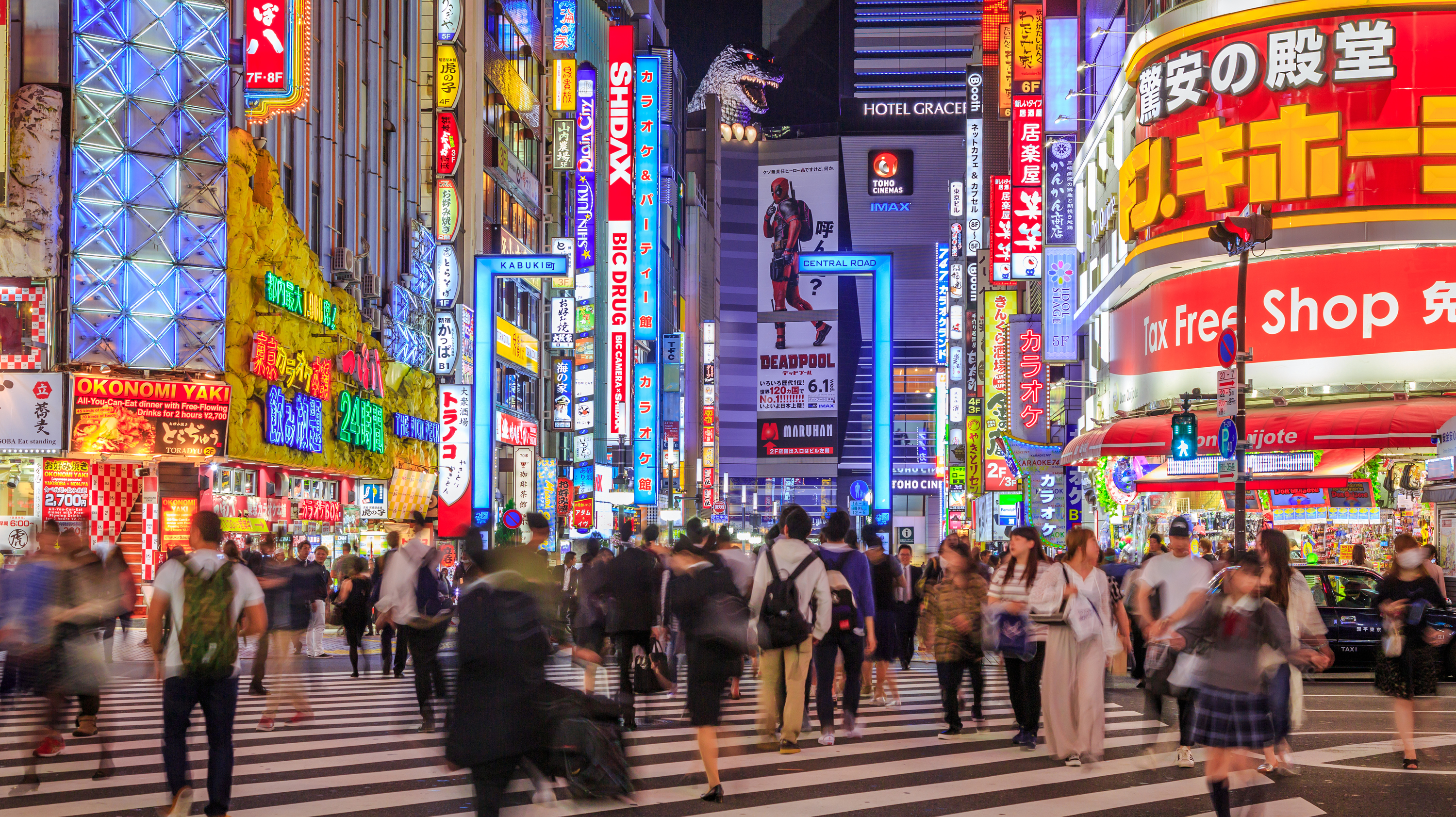 東京 24時間おいしい店 Time Out Tokyo タイムアウト東京