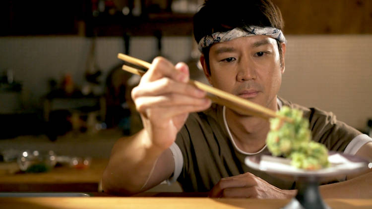 Jimami Tofu Jimami Tofu
