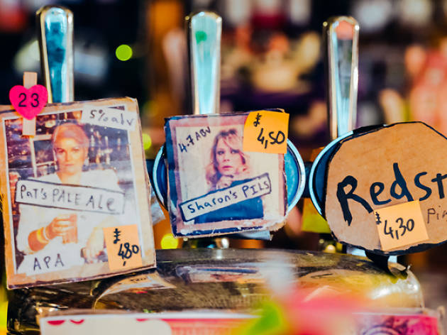 little nan's bar little nan's bar