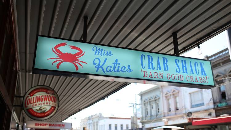 Outside at Miss Katies Crab Shack