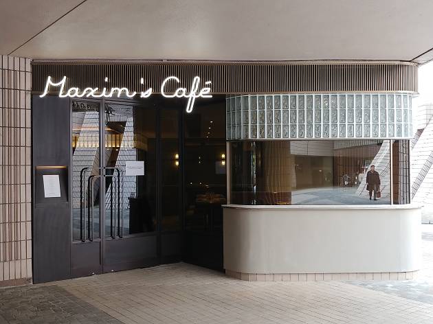 Maxim’s Café Maxim’s Café