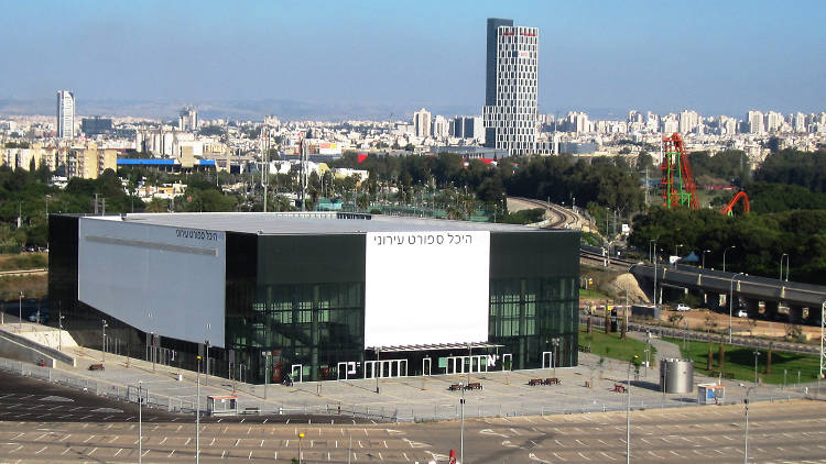 Shlomo Group Arena