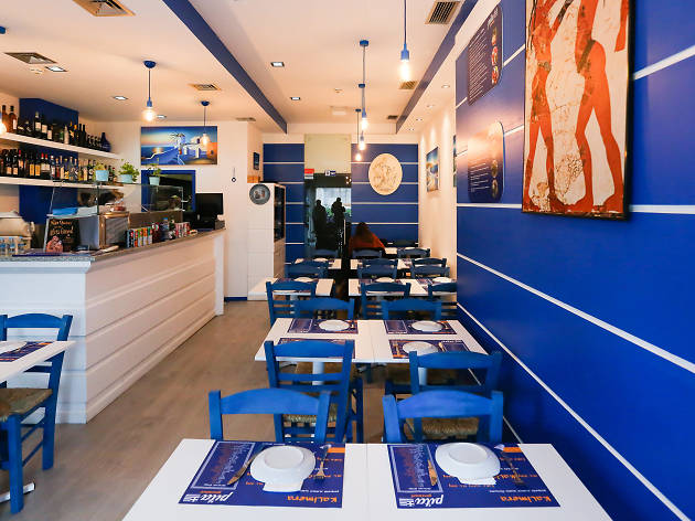 Pita Gourmet O azul e o branco são as cores do restaurante