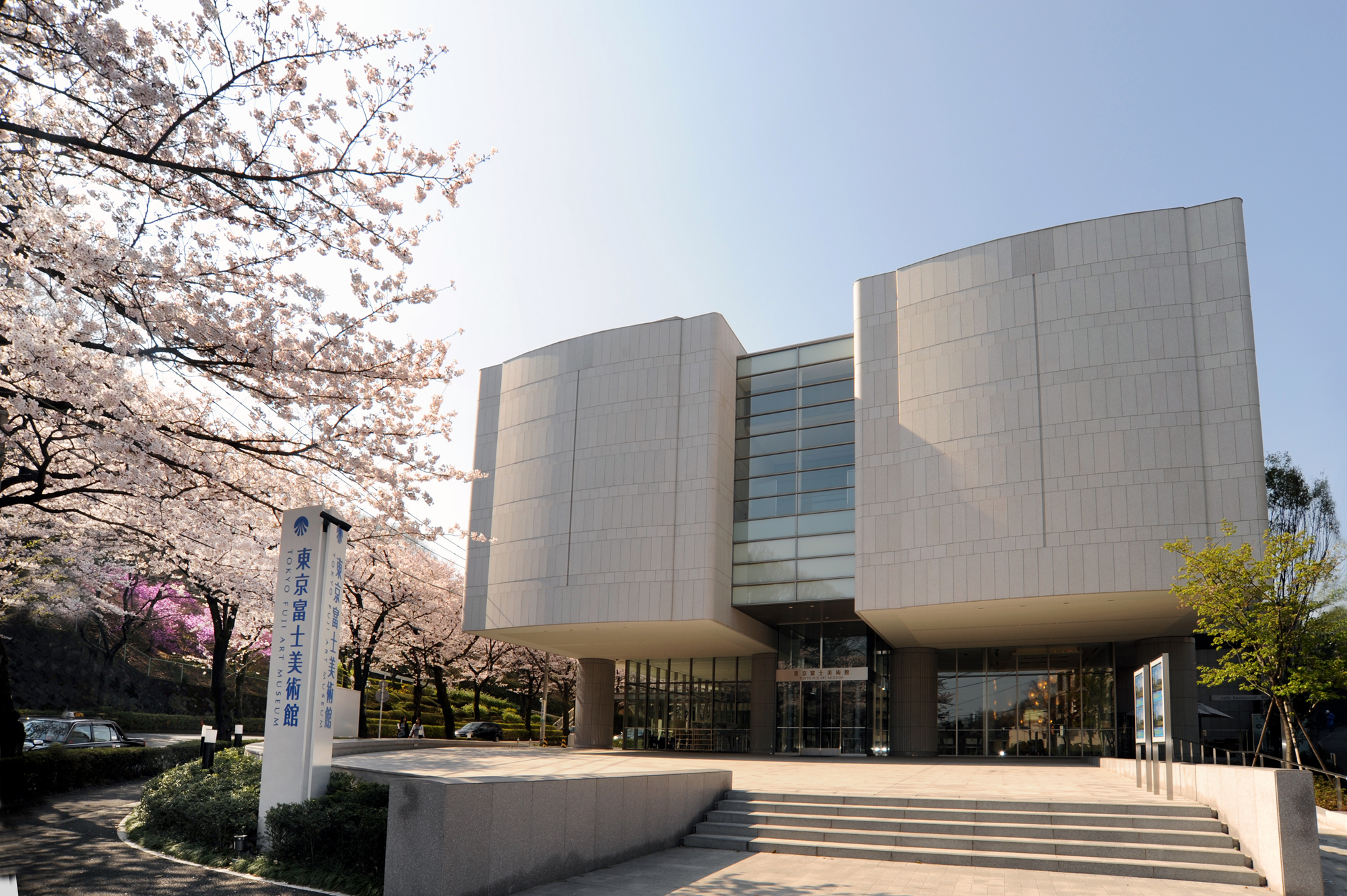 Tokyo museums