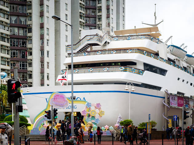 The Whampoa The Whampoa