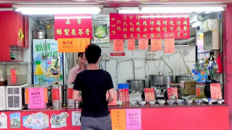 Tour around Kowloon in eight markets