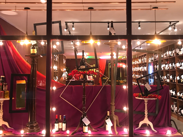 Theatre of Wine Leytonstone, 2018 Theatre of Wine Leytonstone, 2018