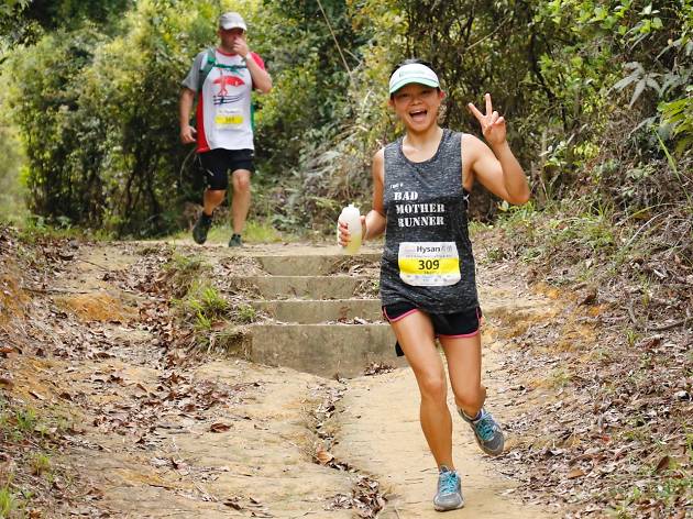 Upcoming races and trail runs in Hong 