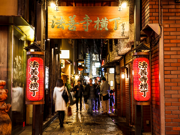 法善寺横丁 法善寺横丁