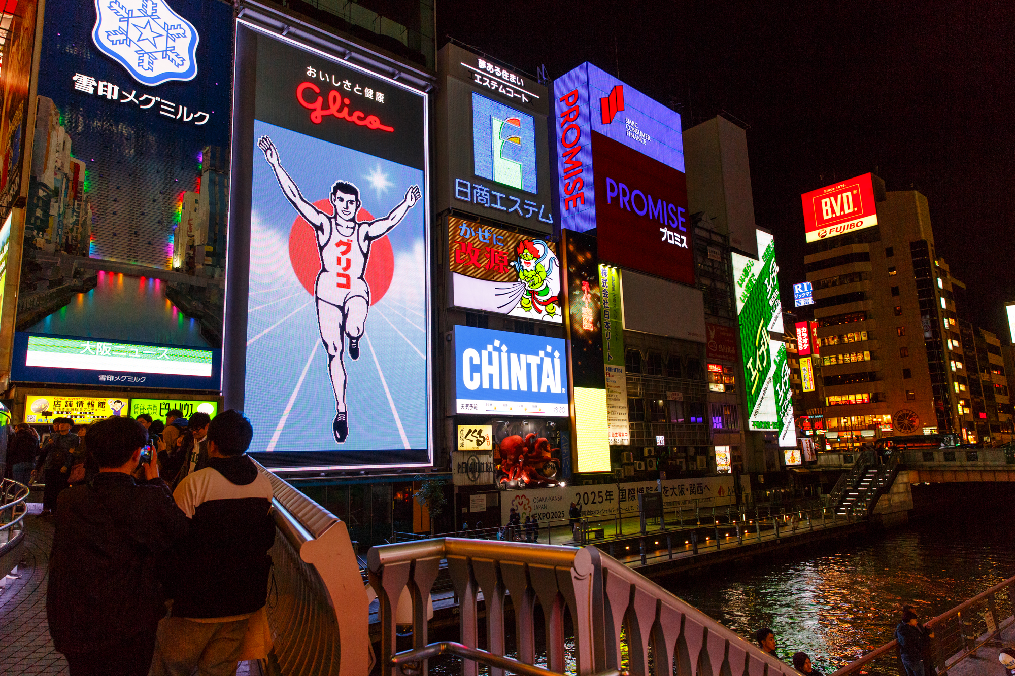 箱根の夜を楽しむ6のこと Time Out Tokyo タイムアウト東京