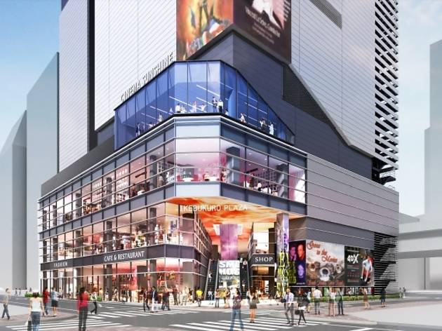東池袋一丁目シネマコンプレックスプロジェクト 東池袋一丁目シネマコンプレックスプロジェクト