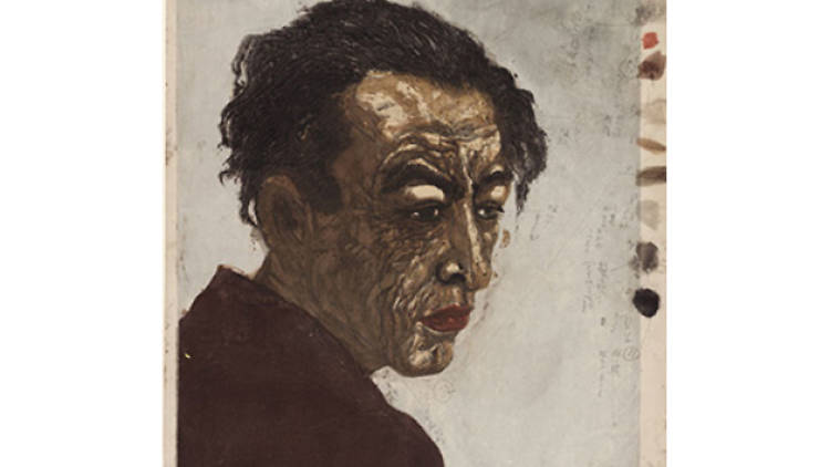 “Modern Japanese Portraits”