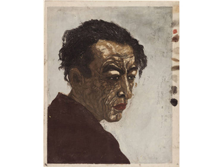 “Modern Japanese Portraits”