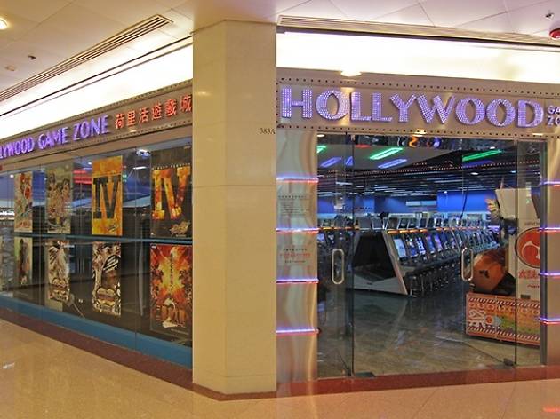 Plaza Hollywood Arcade Plaza Hollywood Arcade