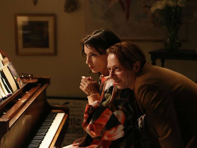 Mathieu Amalric Mathieu Amalric
