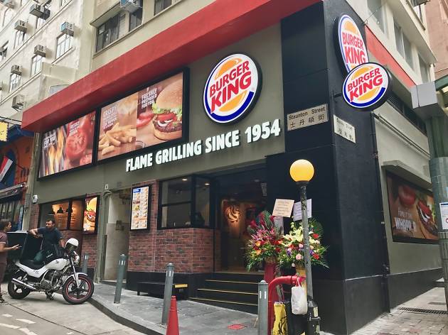 Burger King (Central) | Restaurants in Soho, Hong Kong