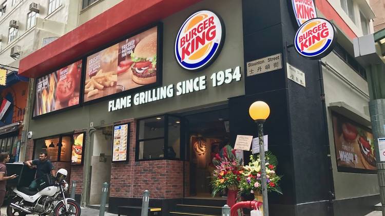 Burger King, Hong Kong