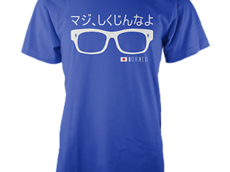 Chicago Cubs Japanese T-Shirt