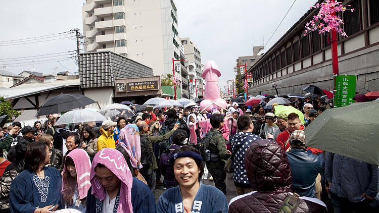 Kanamara Matsuri Kanamara Matsuri