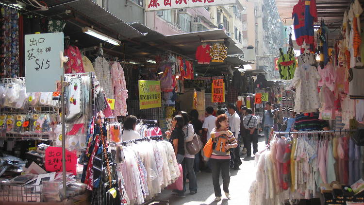 Mong Kok Ladies’ Market