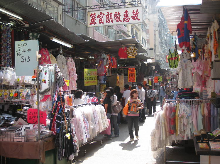 Mong Kok Ladies’ Market