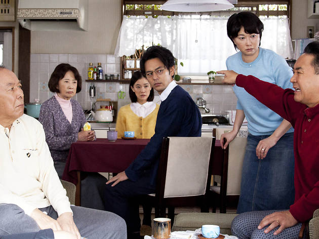 Verano de una familia de Tokio Verano de una familia de Tokio