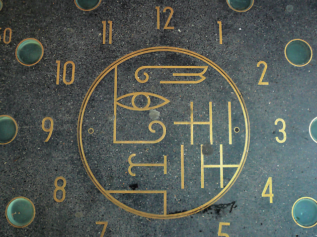 Reloj luminoso de Cabrerizo