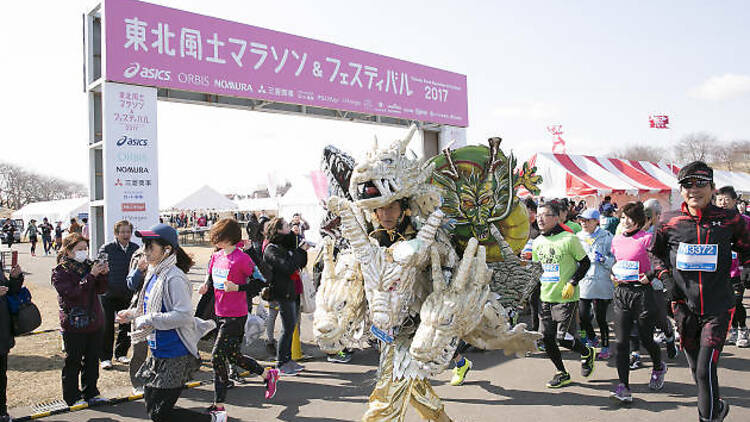 Tohoku Food Festival & Marathon