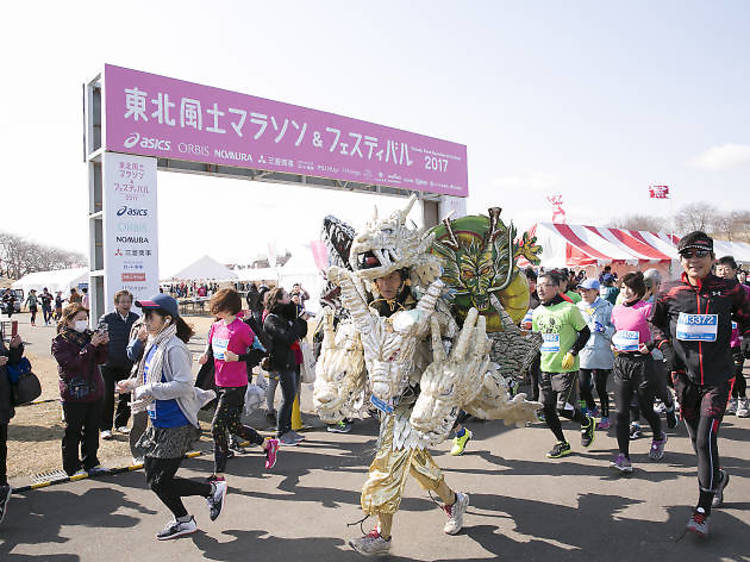 Tohoku Food Festival & Marathon