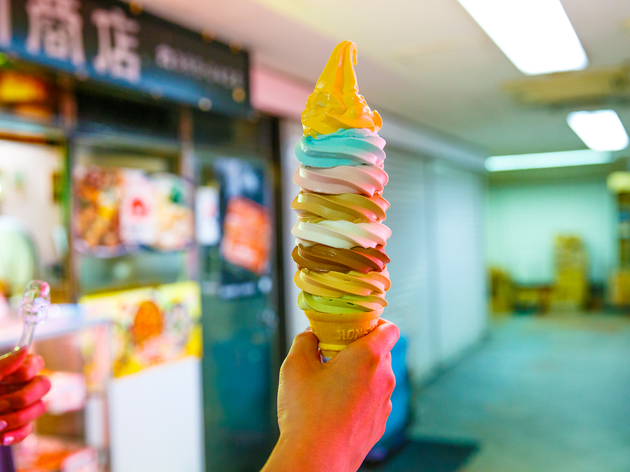 デイリーチコ Daily Chiko