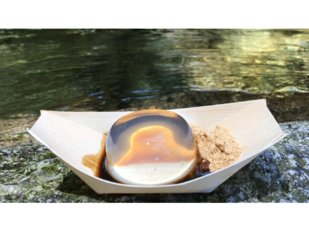 金精軒 金精軒