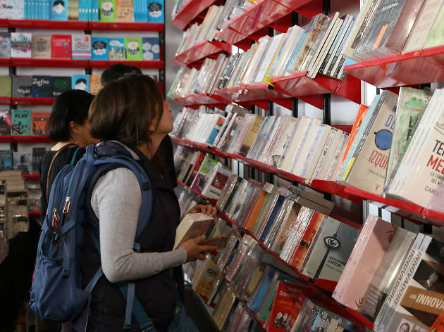 Fiesta del libro y la rosa Fiesta del libro y la rosa 2017