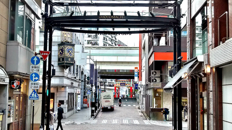 Motomachi