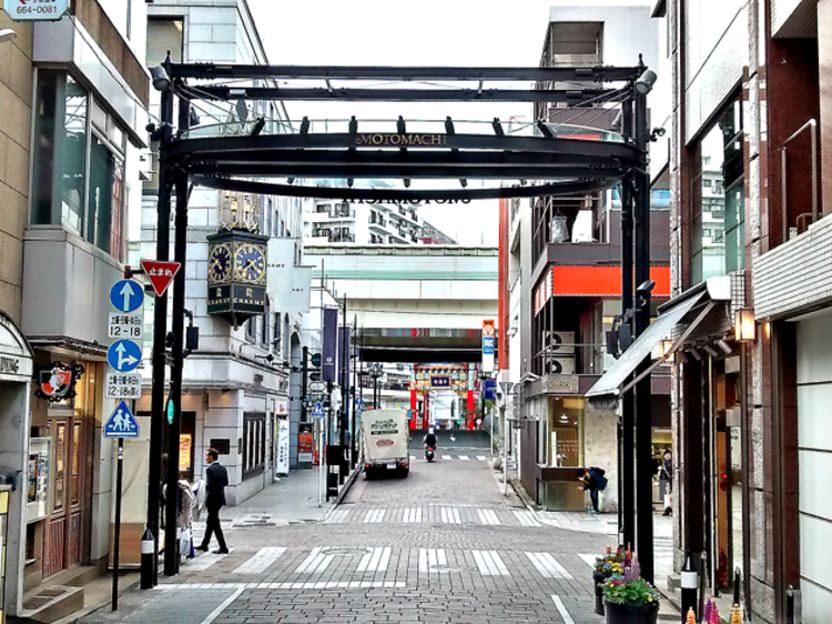 Motomachi