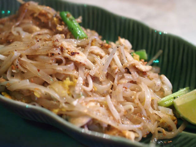 Thai Tom Thai Tom